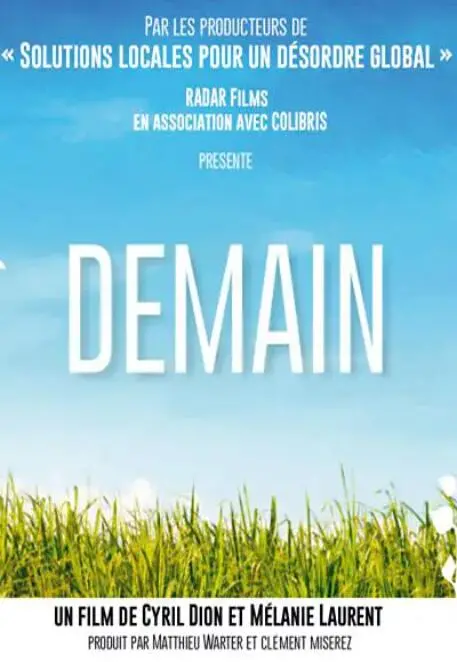 《明天》：一部探索青春梦想与命运抉择的深刻力作，让你重新审视人生道路