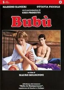 《蒙帕纳斯的布布》：一段关于友谊、勇气与找回自我的法国童话，你被治愈了吗？